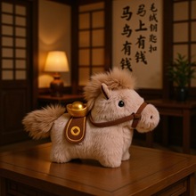 26Ԫ���R�����Xë�q耳׿ە��������ż�[���b���H�Y����Ȥ�ɐ�