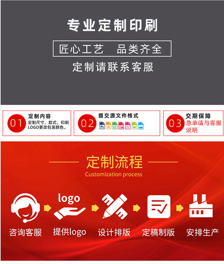 富丽雅详情 5 (25)