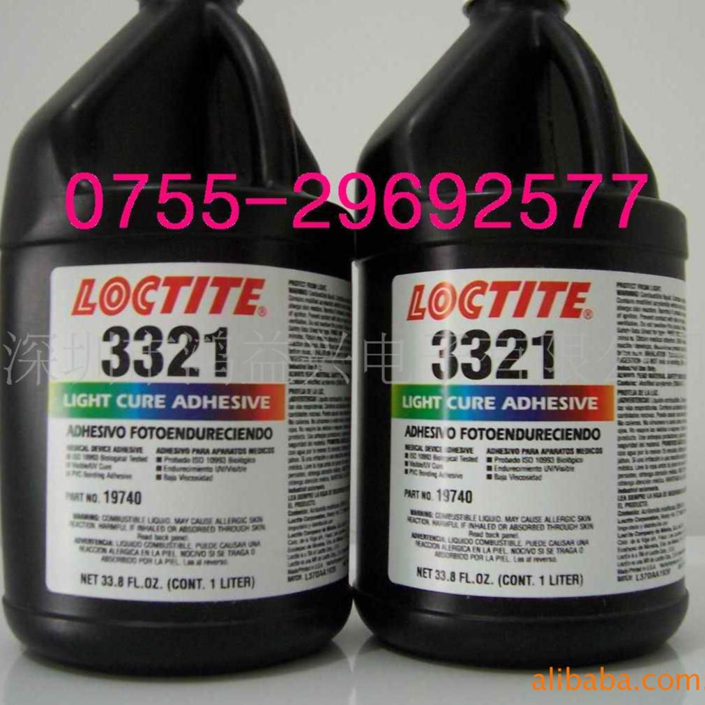 乐泰胶3211，乐泰3211.乐泰3106，乐泰3926，乐泰3921，乐泰3922