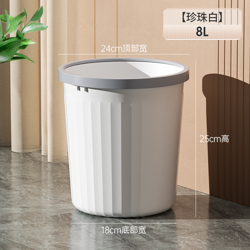 Basurera doméstica, sala de estar, cocina, dormitorio, baño, doble capa, canasta de boda roja festiva