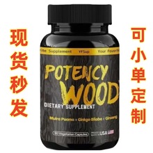 �F؛TK�羳Ч��ľpotency wood���Ϸ������y����޼��ș�a�䄩�z��