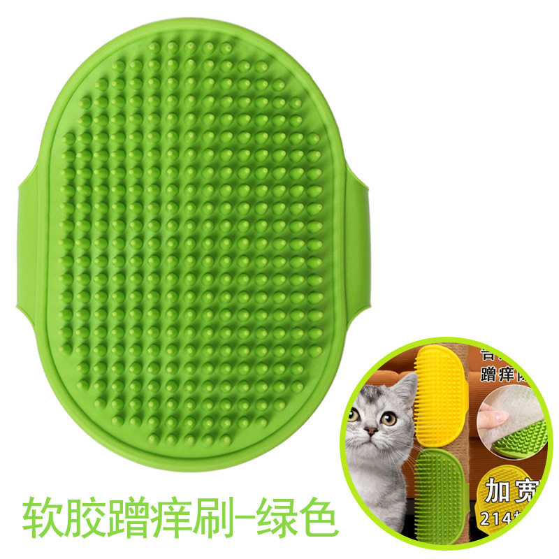 猫用毛取り器、猫マッサージツール、ペットの浮毛除去、猫用爪とぎ、ペット用品、猫と犬の人気商品