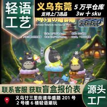 �¿��l�gС·�ϵ��[��؈ä�Є�����߅�ɐ�����С�[���Ҿ��b�