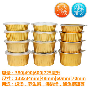 �A��ˮ�����^���ϱ���С���末�r�����a�ܷ��X��������Ĥ��ӡˢ
