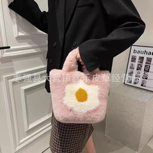 秋冬新款毛绒手提包包煎蛋花水煮蛋毛绒包ins风单肩斜挎链条包包