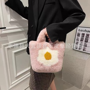 �ﶬ�¿�ë�q��������嵰��ˮ��ë�q��ins�L�μ�б��朗l����