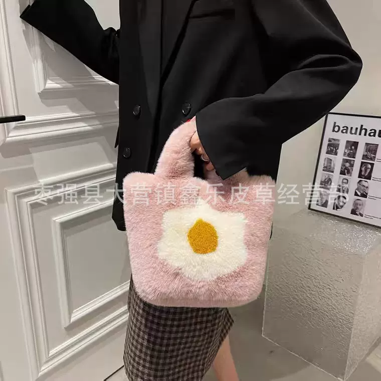 秋冬新款毛绒手提包包煎蛋花水煮蛋毛绒包ins风单肩斜挎链条包包