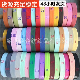 ���ް�߅�l�ҾӴ�Ʒ��ˇTC�ϝ{��߅��50ɫ���sˮ����ɫ������F؛