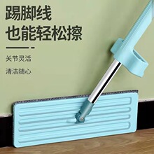 ����ϴƽ���ϰ�35cm�����ƽ���ϰё����ϰѸɝ����ƽ���ϰ�