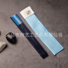 韩国扇子套丝绸蝴蝶刺绣手提传统扇屋韩版礼品批发定 制方扇收纳