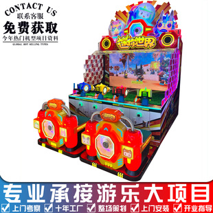 ���̓�ͯ�Θ�������������}���˴�ˮ������ˮ�Α�C���dͶ���O��
