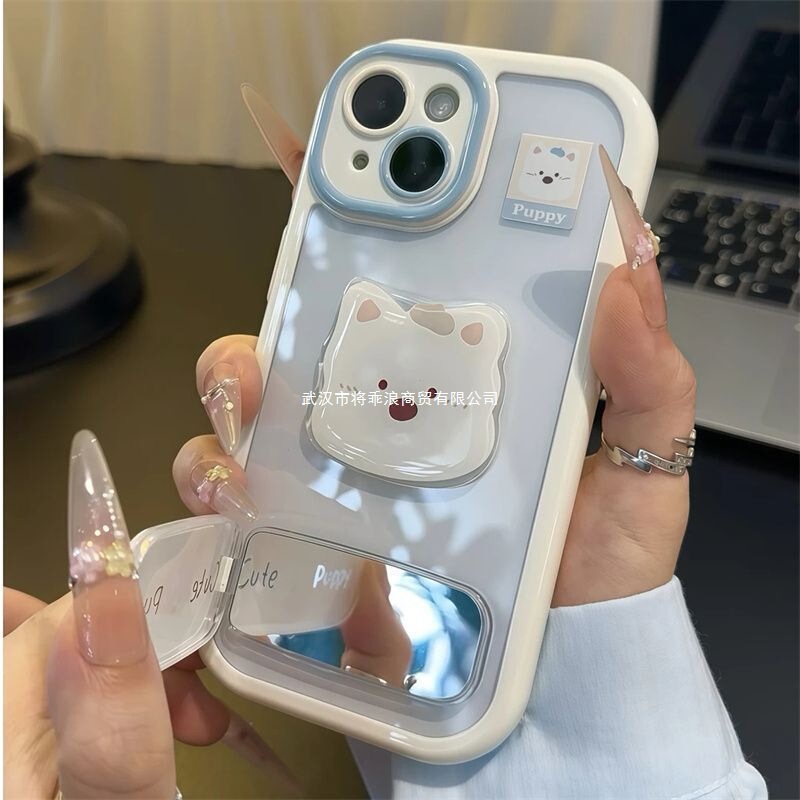 Suitable for Iphone15 Female 14 Protective Cover 13Promax Bracket Stereo West Highland Apple 16Pro Mobile Phone Case