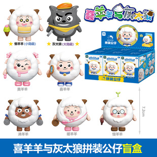 ��ͯ����ƴ�b���ϲ�����c��̫�ǹ��зeľ�к�ƴ�����������ä��