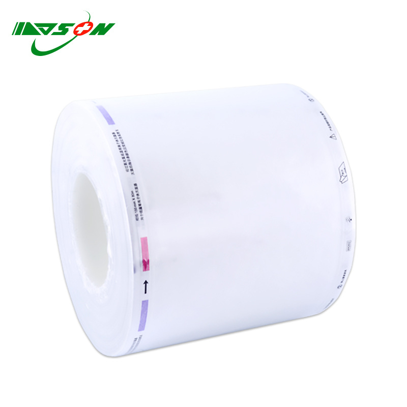 80M低温等离子灭菌管袋特卫强1059B 2FS 1073B无菌包装可印刷设计