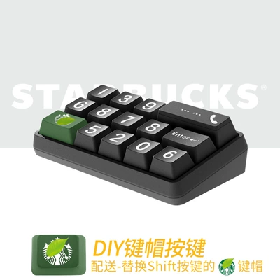 Can Be DIY Digital Temporary – Nömrəli dayanma kartı - square-key-black-xbk