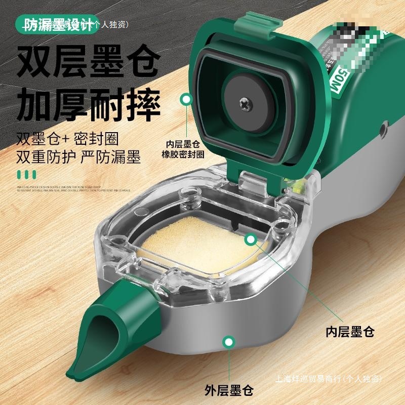 弹线工地墨斗水平仪手摇墨汁放线摔木工耐木斗画线弹包邮