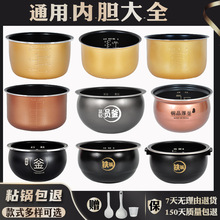 �m�� ���҃�đԭ���F��1.2L2L3L4L5L6������偲�ճ�о�����ȫ