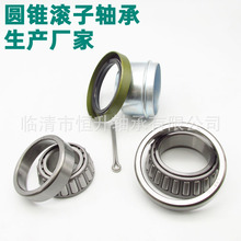 �Ę���܇�S��������LM12749/10 L68149/10�S�^���m�w �S��������