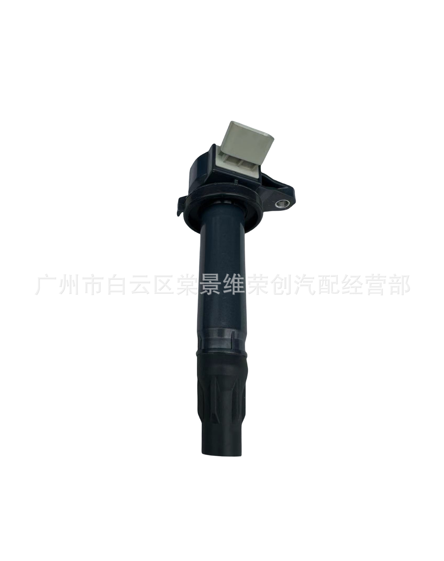 Suitable for Toyota Dafa ignition coil 19070-b1020 19070-b1011 19070-b1010