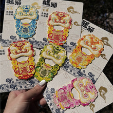 文创家居城市爆款金属醒狮开瓶器冰箱贴现货批发地标特色纪念礼品