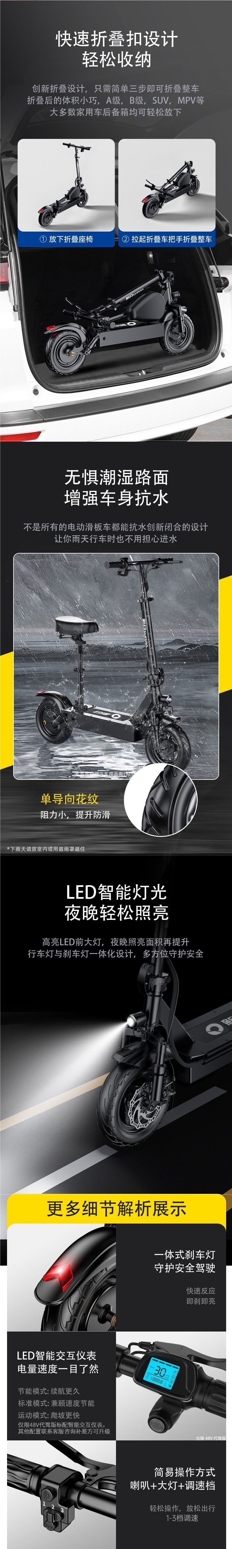 Xinri electric scooter for adults, foldable electric vehicle, portable for men and women, lithium battery-powered small vehicle