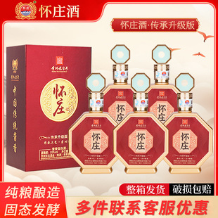 ��ׯ�Ƃ���������53���u���Ͱ׾��F������̖�׾����伃�Z���l�ͶY