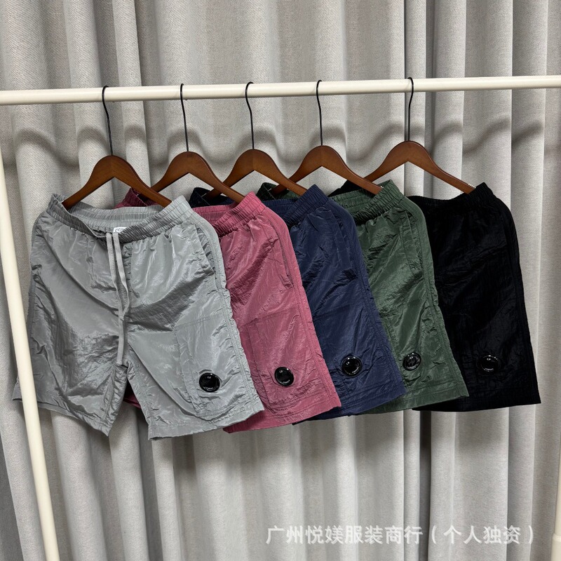 Cross-Border Foreign Trade Popular Cp Shorts, Summer Metallic Reflective Nylon Shorts, Street Fashion Casual Outdoor Shorts Cross-Border Foreign Trade Popular Cp Shorts, Summer Metallic Reflective Nylon Shorts, Street Fashion Casual Outdoor Shorts
