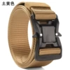 Yellowish color [insert buckle]