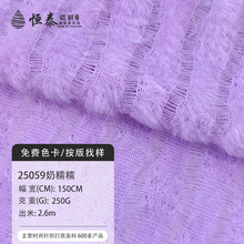 ë�q�ӗl�U��ᘿ�����250������������Ϸ��b��ƥ���l�F؛