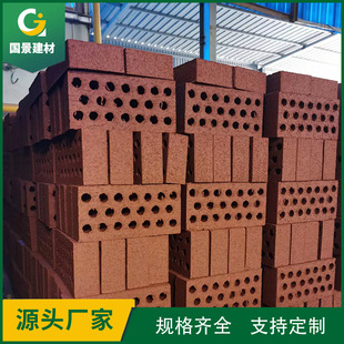 �����ˮ���u240*115*53�����⠝�u���t�������Y�u����һ�w������