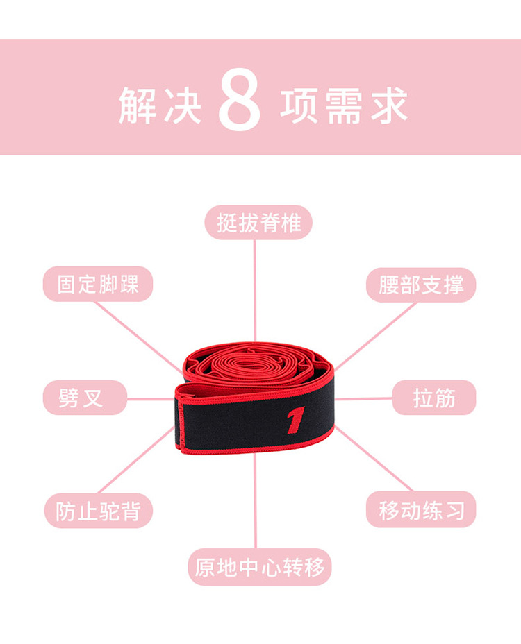 详情页_05.jpg