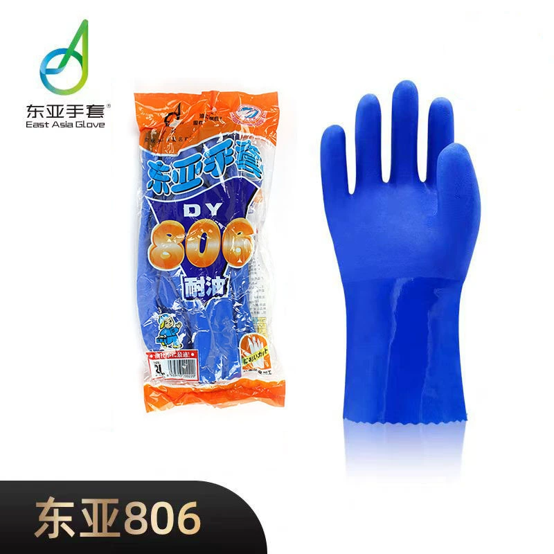 Подлинная Восточная Азия 806 маслостойкая кислотно-щелочная износостойкая прочная противоскользящая водонепроницаемая рыболовная защита труда ПВХ защитная перчатка