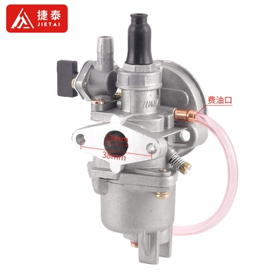 Motorcycle General Parts 2-stroke engine small sports