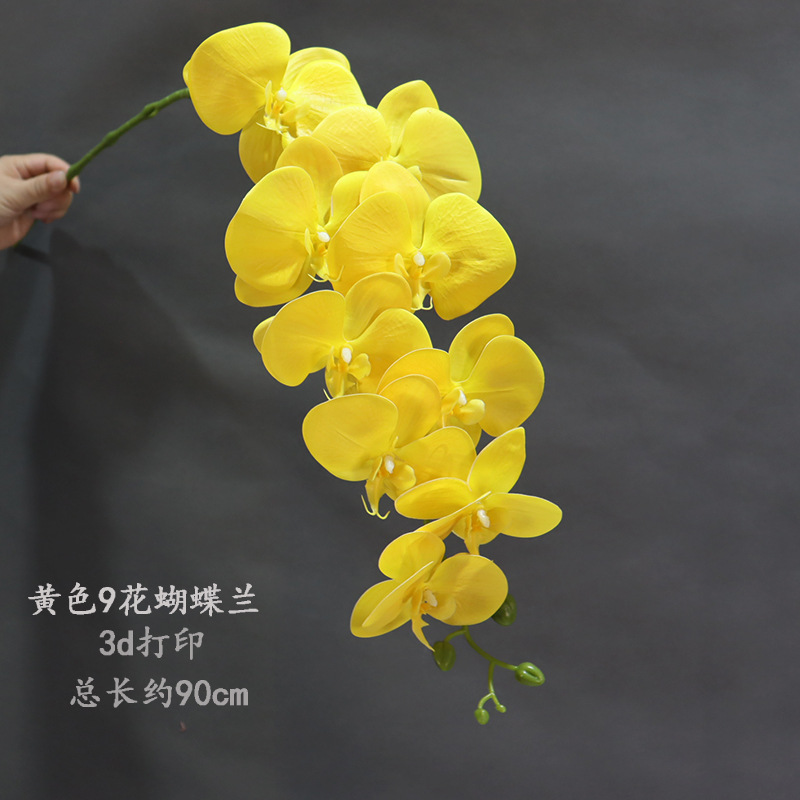 Serie de bodas de rosas amarillas Material floral de simulación Centro comercial de bodas Fondo de decoración de ventana Guía de ruta Arreglo floral Arreglo floral Arreglo floral