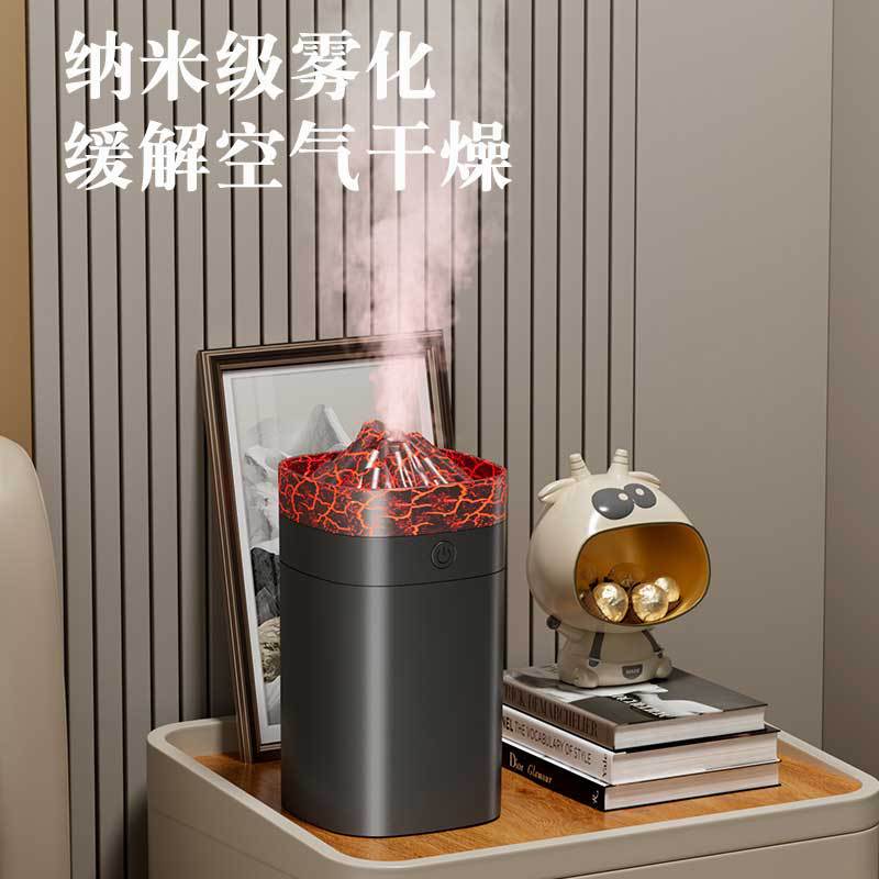 Cross-border colorful volcano humidifier bedroom with small and large mist spray air humidifier wholesale
