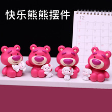 �옷���ܔ[����֬�����ݮ������[���ɐ۵�����܇С�[�����նY��