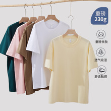 ���x���]ح230�˶�����t�����e��缃�ް��� ���|�д��Ĵ����T��