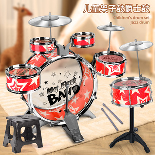 Drum set Children's introduction 3-6 years old beginner toy drum simulation jazz drum suit percussion toy
