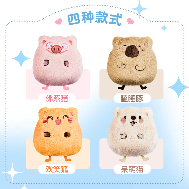 GECOMO juguetón polvo de peluche floc floc confortable para la piel maquillaje fijo almohadilla de aire herramientas de maquillaje fuente mayorista