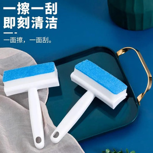 Japanese Bathroom Wall Cleaning Brush Bathroom Tile Brush Household Window Glass Mirror Artifact Wiper