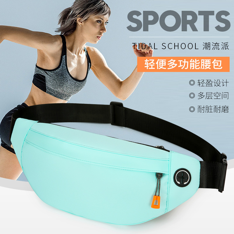 Running Mobile Phone Bag Sports Waist Bag Women's Running Outdoor Sports Equipment Waterproof Lightweight Invisible Storage Fitness Bag