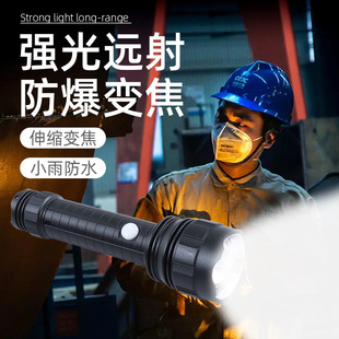 �A���ڱ�S8������s׃�������h��LED���Ͳ�ɳ�늷�ˮ�������{��