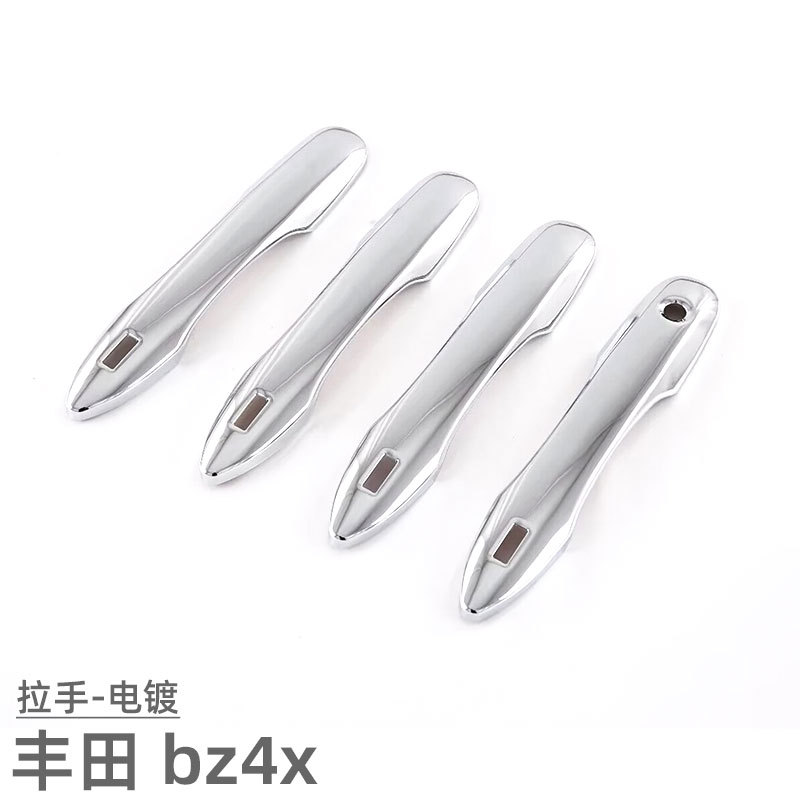 Suitable for 22 Toyota bz4x door bowl handle protection stickers exterior modification accessories door handle decoration stickers