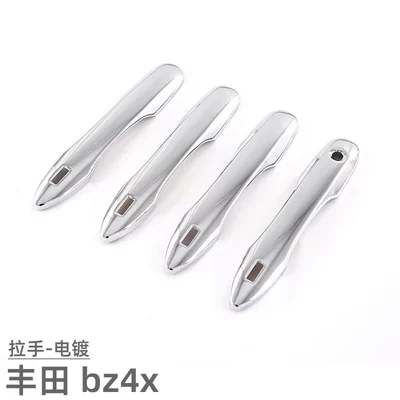 Suitable for 22 Toyota bz4x Portal Wrist - handle-electroplating-4-piece-set