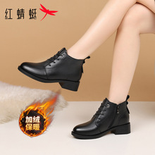 �t���Ѷ���ŮЬŮʿѥ��Ů��ѥ��Ƥ�ӽq�Ӻ�ߎ͋�����ѥţƤƤЬ