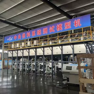厂家直销集中供料中央供料系统定制供料配件中央输送设备自动化