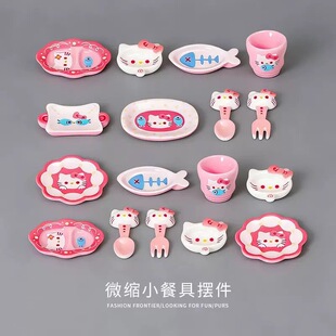 ��ͨ����;߲ͱP��ͨ����ģ��΢�s���ޔ[���Y��ɐۏN��ʳ�����b
