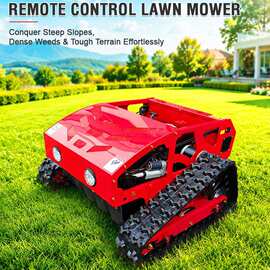 出口lawn mower 履带式家用草坪修剪机 果园荒地陡坡遥控割草机CE