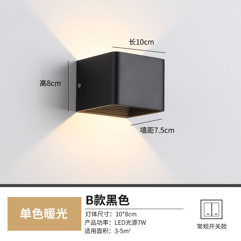 网红壁灯LED床头卧室现代简约创意客厅阳台楼梯过道墙壁北欧灯具|undefined