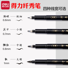 ��.�����������������С�����ֱָ�ʽë����ͷ���߱�